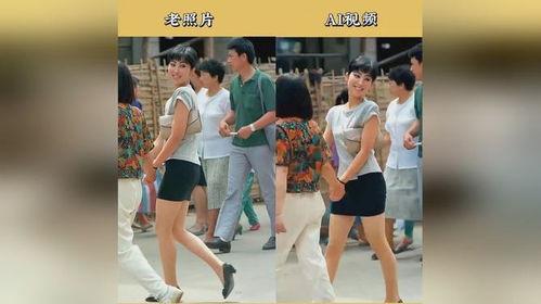 穿超短裙女生视频,捕捉夏日街头时尚瞬间