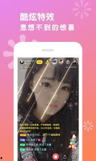 9热在线视频免费观看,9热在线视频，免费观看新体验