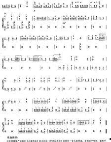 长城谣古筝视频,穿越时空的旋律，见证千年风华