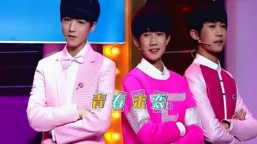 tfboys跳舞视频,精彩瞬间回顾