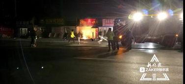 电失火视频,揭秘电气安全隐患与应对策略