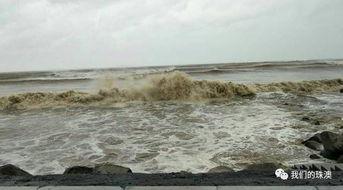 珠海台风视频实况,惊心动魄实况记录