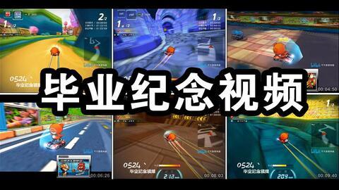 跑跑视频网,畅游跑步世界，尽享运动风采