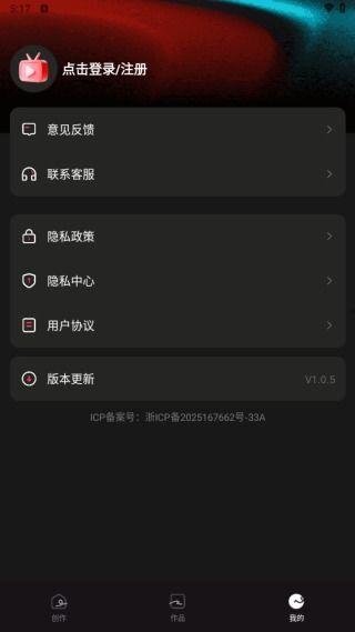 免费视频应用,畅享海量资源，轻松观影新体验