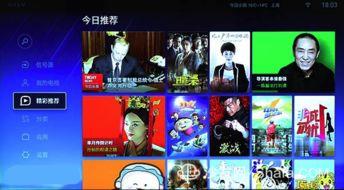 1评视频,揭秘热门话题背后的真相