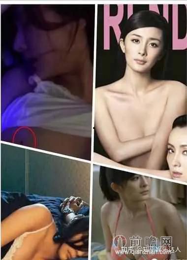 杨幂醉酒的视频,现场失控引热议