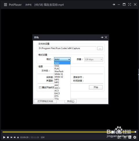 视频怎么解码,轻松掌握生成概述文章的秘诀