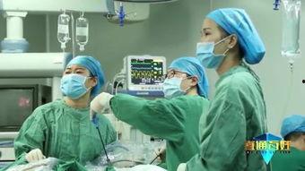妇科医疗视频,女性健康守护之道