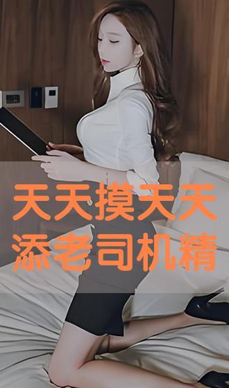 老司机视频精品,揭秘驾驶技巧与安全驾驶之道