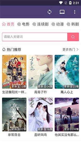 四库视频在线观看,穿越时空的文化盛宴