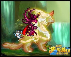 造梦西游4谛听视频,造梦西游4中的神秘守护者