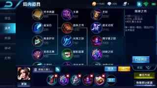 调教不知火舞视频,揭秘不知火舞的调教技巧与魅力展现