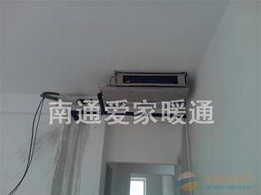 格力中央空调安装视频