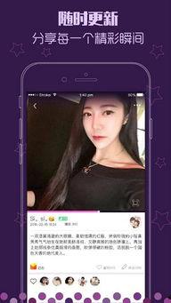 福利视频一,揭秘幸福生活的秘密武器