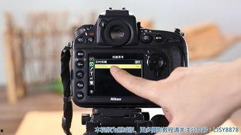 单反拍视频参数,解锁高质量影像制作秘籍