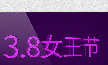 38视频网,揭秘热门视频内容，畅享娱乐盛宴