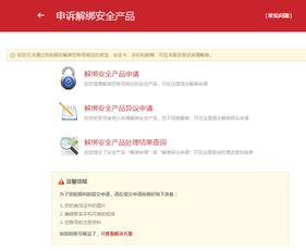 盛大视频客服,贴心服务，畅享观影新体验
