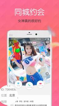 真人啪视频有声音免费,免费观看真人啪啪视频，声音同步呈现