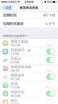 看不了视频原因 手机,原因解析及解决方案