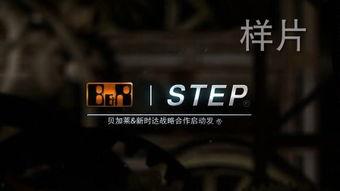 上海滩视频片段,一段传奇岁月的影像记忆