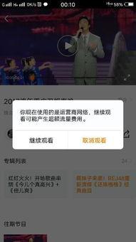 卡拿视频,探索科技与生活的无限可能