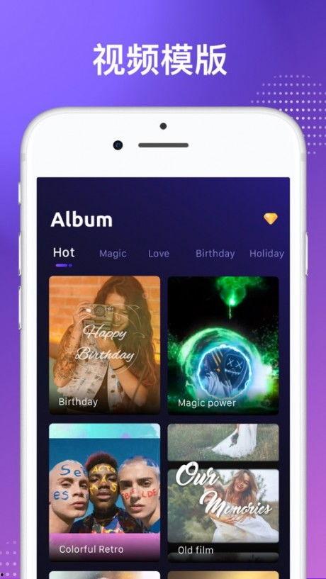 视频主题软件,创新内容创作新篇章