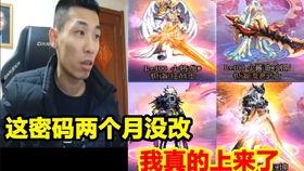 鬼泣水门pk视频,激战正酣，谁将问鼎巅峰？