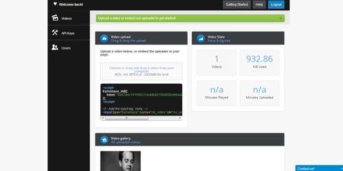 视频播放服务,视频播放服务带你领略精彩瞬间