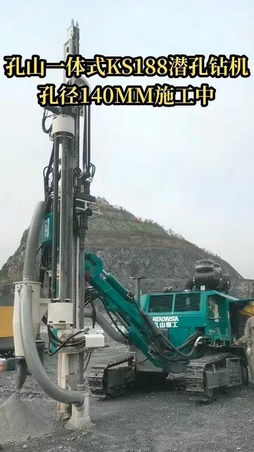 钻机视频,揭秘高效钻探技术全流程
