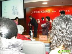 郭建国早教视频,揭秘宝宝潜能开发之道