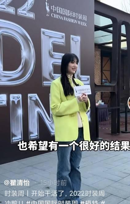 裸模面试视频,真实职场选拔背后的故事