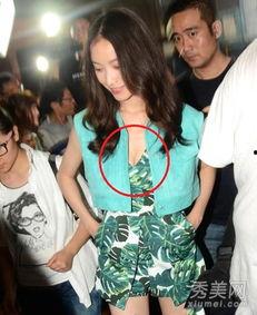 女明星露点视频