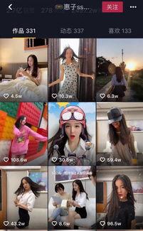 做受的视频,跟随视频探索未知世界