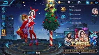 王者荣耀攻略视频,掌握核心技巧，轻松上分