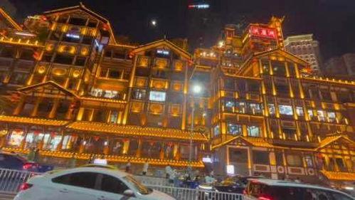 重庆洪崖洞夜景视频,重庆山城夜景的璀璨画卷