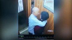 电梯吻戏视频,一场浪漫的电梯吻戏视频回顾