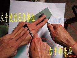 磨圆刀视频,视频带你领略精湛技艺