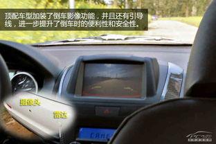 智尚s30试驾视频