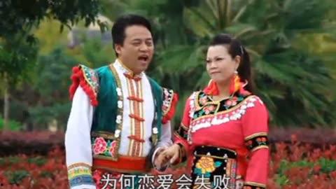 云南山歌对唱视频,云南风情对唱盛宴