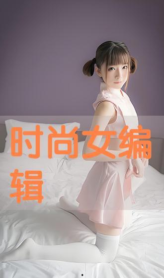 亚洲成a人片在线视频