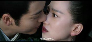 刘诗诗亲吻视频,甜蜜画面引网友热议